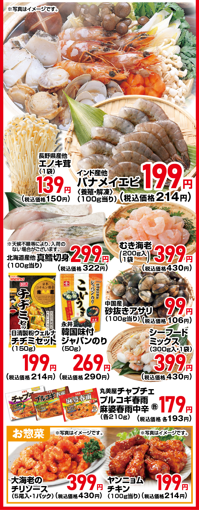 大幅値引き！35000円でどうぞ　残り1丁ソードカトラス　初期型 レディオック カトラス | 中型サイン用照明器具 | 岩崎電気